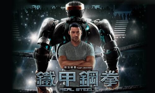 男孩垃圾堆里撿到一台機器人，本以為是堆廢鐵，沒想到戰鬥力很強！