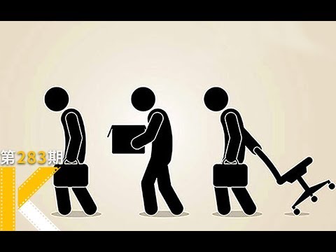 2万多员工的养老金就这样打水漂《安然风暴》