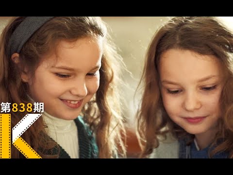 每个妈妈心里，都住着一个小女孩《小妈妈》