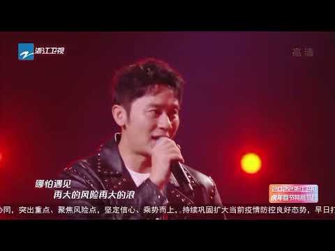 奔跑-胡海泉/李晨