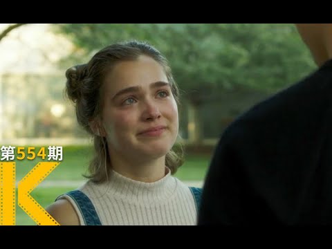 遇见这个女孩之后，我的心结解开了《在哥伦布》