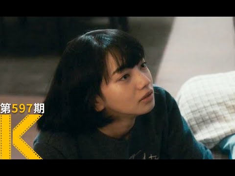 伤我最深的是家人，救我命的是精神病人《闭锁病房》