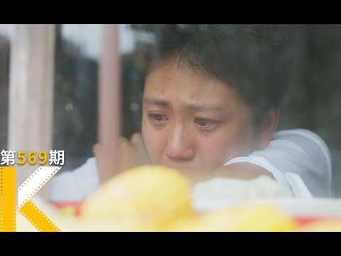 到了年纪不结婚，给家人丢脸了吗？《剩女》