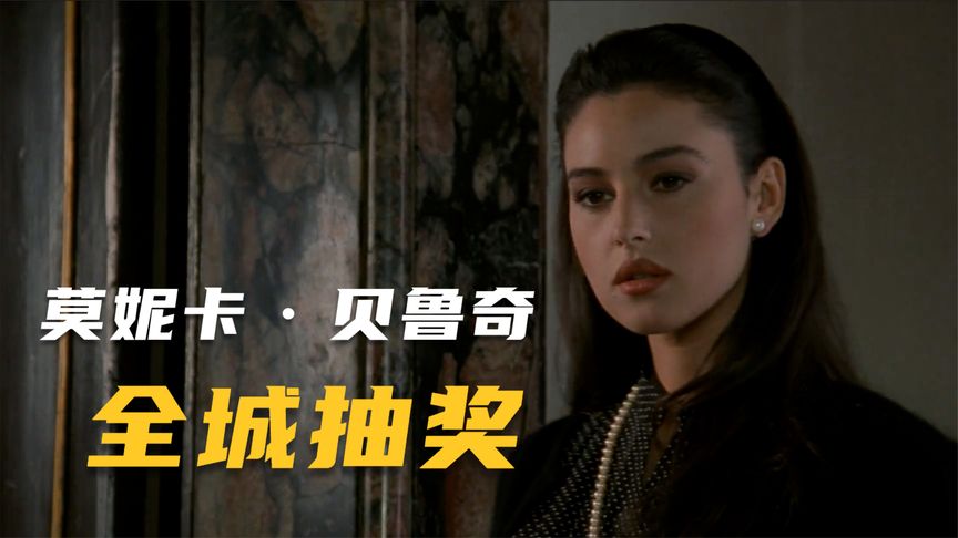美女富婆老公去世后，全城男人开始惦记她，意大利女神果然有料
