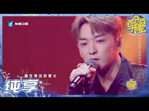 牛爬山--王一浩