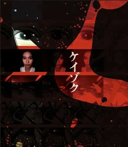 继续