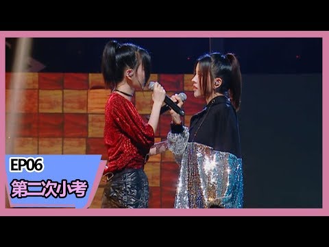 都是假象--By2
