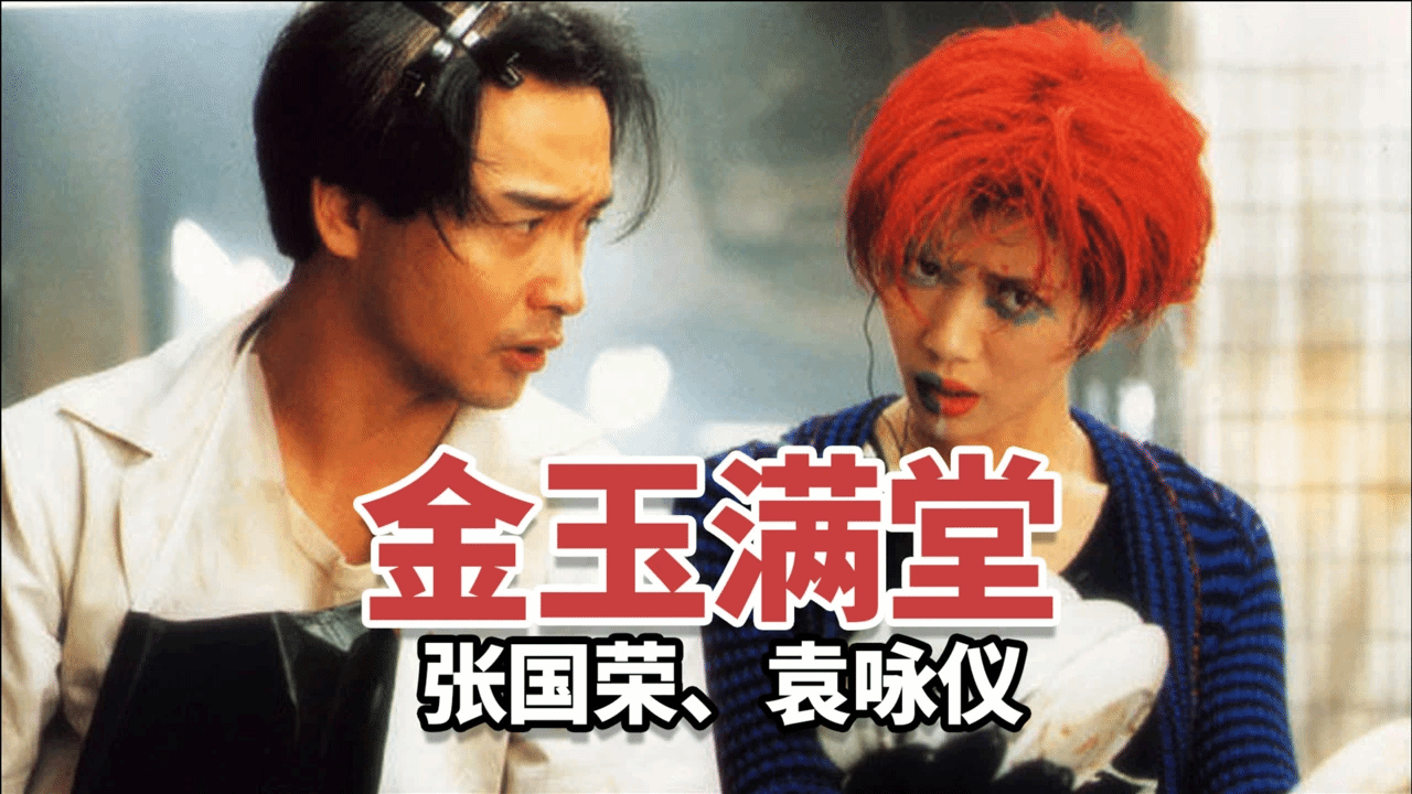 赵文卓在这部电影里，因为颜值优秀，实在是太抢眼了
