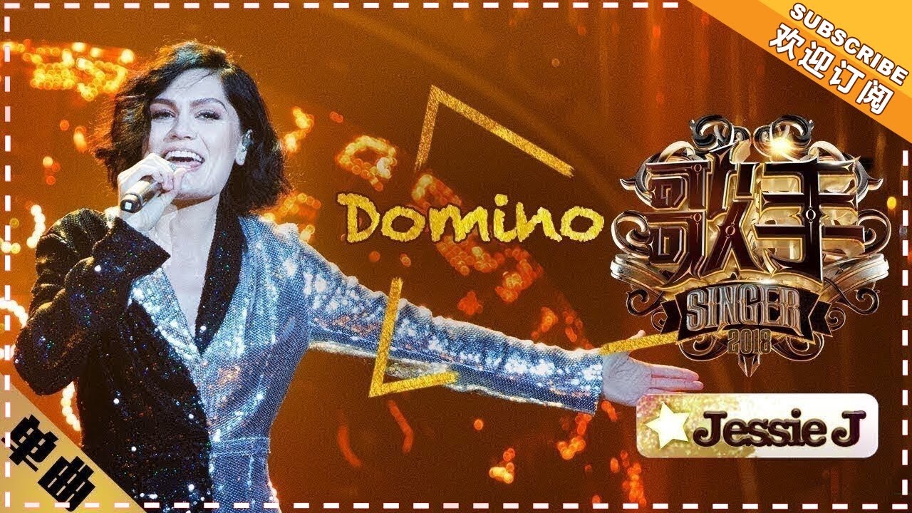 Domino-JessieJ