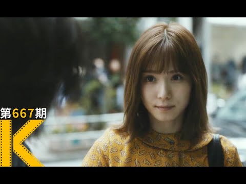 自卑的男生，谈恋爱时有多拧巴？《剧场》