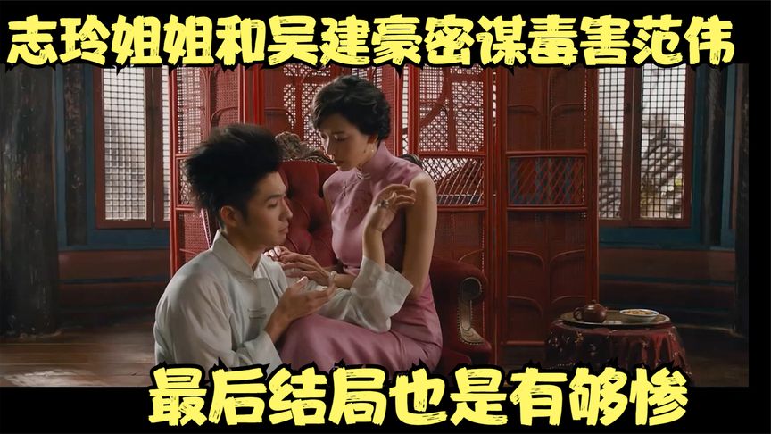小道士下山歷練，竟意外習得太極絕技猿擊術，絕世武功堪比仙法，武俠電影《道士下山》