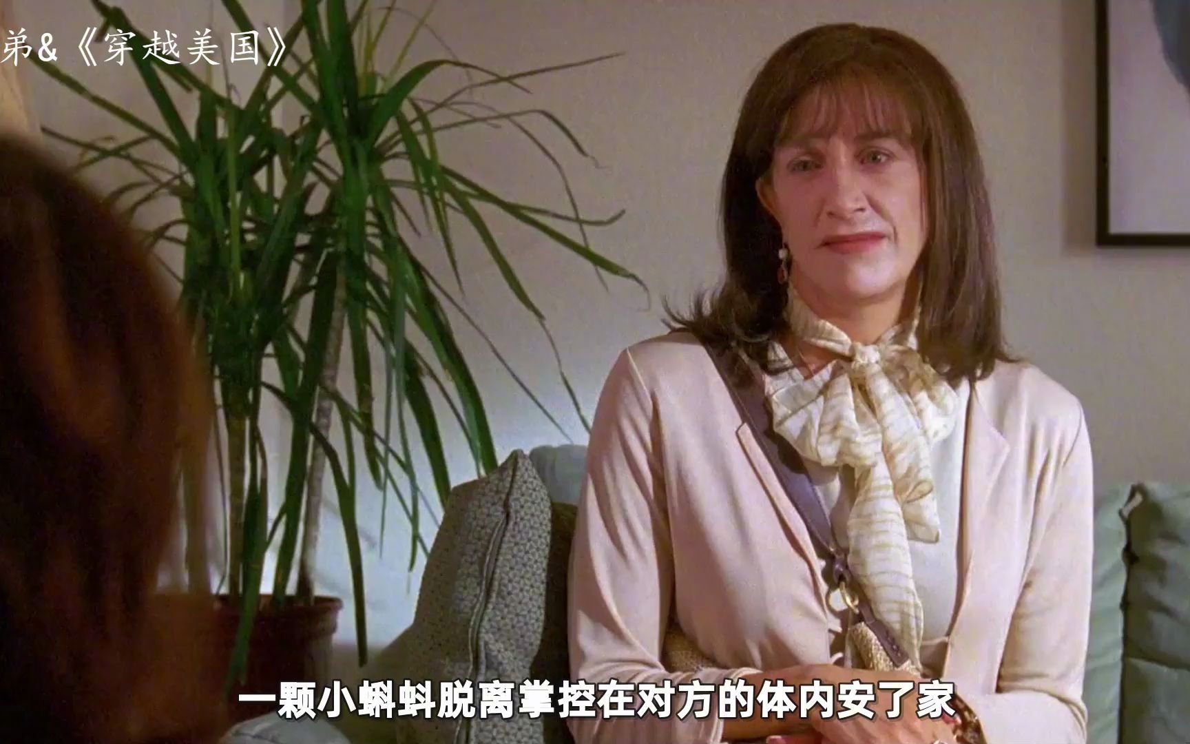 男子是性别倒错者，好不容易手术成女性，却突然蹦出个亲生儿子