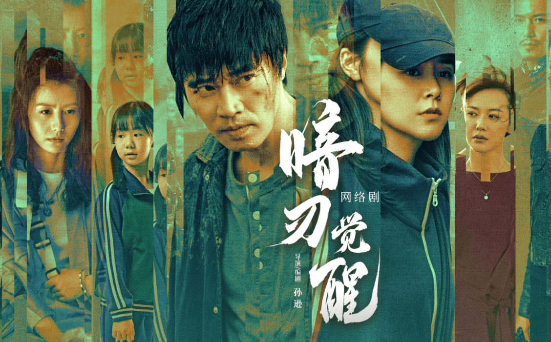 犯罪分子劫持的士司机，没料到司机室退役特种兵，一不小心就被团灭丨一口气看完《暗刃觉醒》