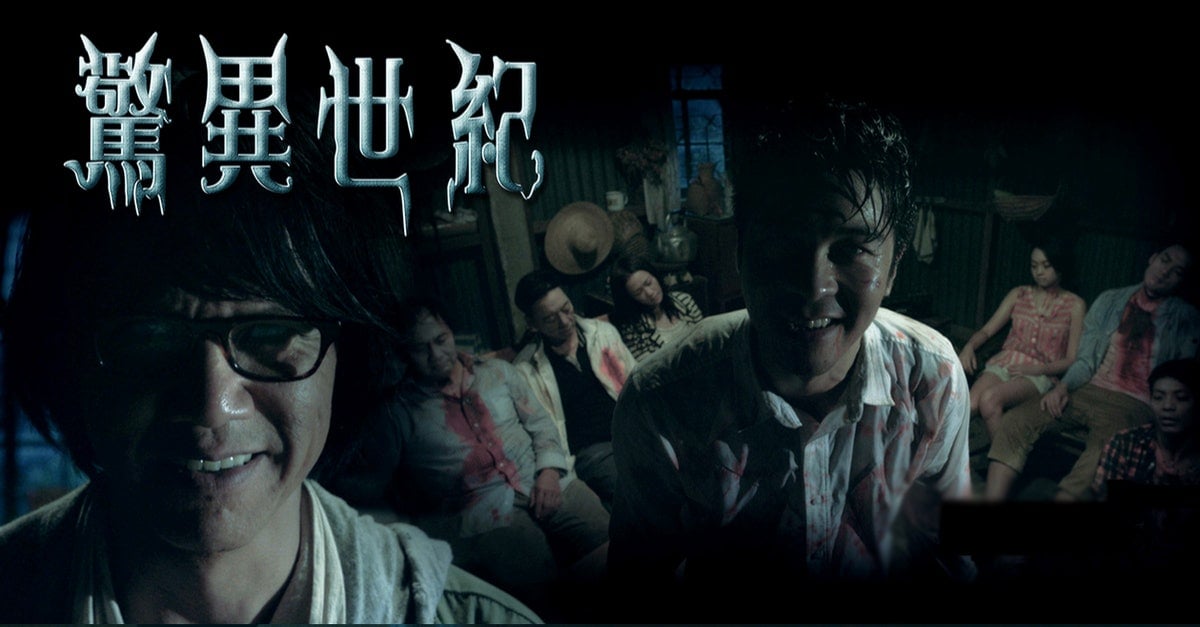 一口气看完悬疑港剧《惊异世纪》丨肉铺老板惨遭拔鸡毛待遇，手段残忍摘去脸皮
