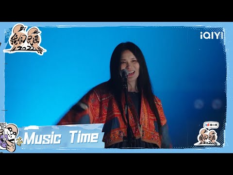 我的家-小娟与山谷里的居民