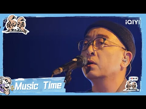 米店-张玮玮
