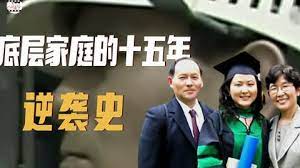 豆瓣9.2分，今年所有的眼泪，都流给了这部电影！《含泪活着》