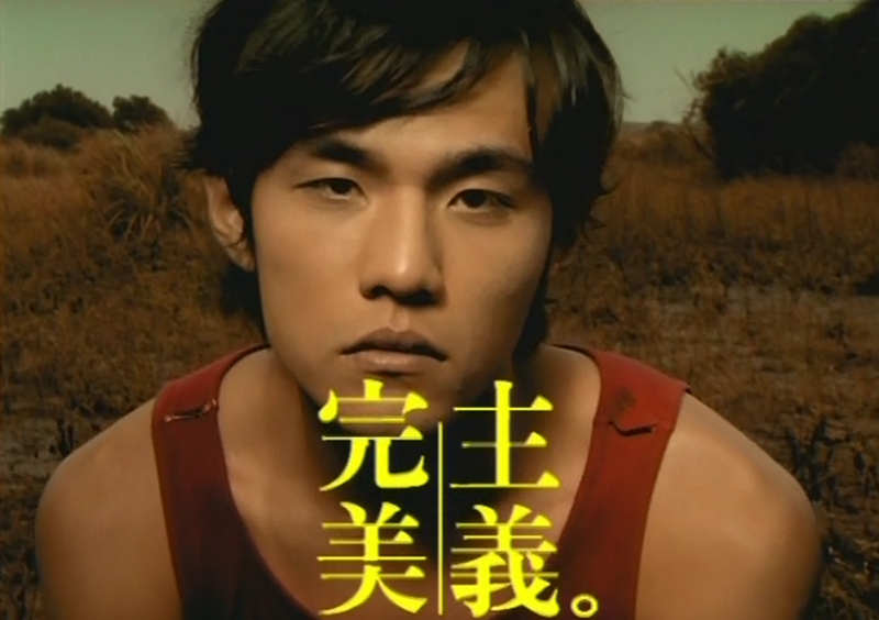 完美主义-周杰伦