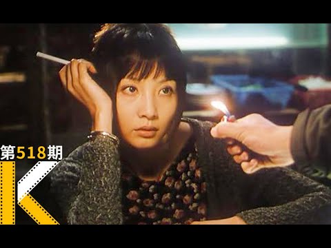 夜市卖鸭脖的我，拒绝了大佬的求爱《生活秀》