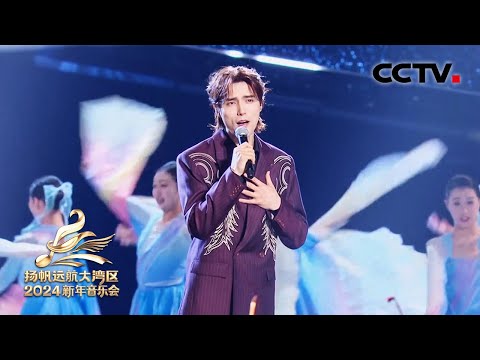 梦湾--阿云嘎