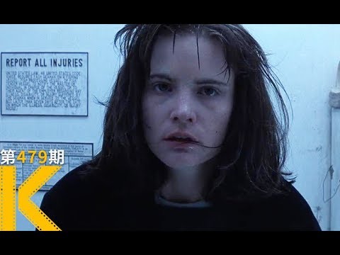 小岛杀人案，引发多年前的阴暗往事《热泪伤痕》