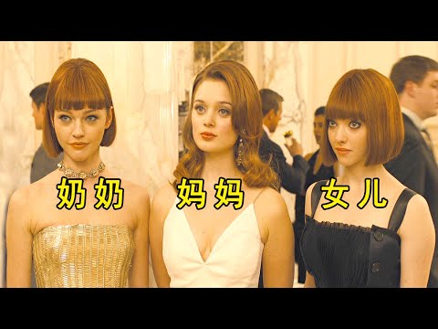 未来世界时间成了货币，富人可以活1万年，穷人却不敢睡觉！《时间规划局》