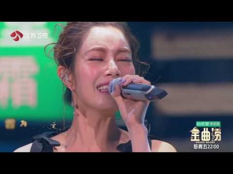 友情卡片-徐怀钰/沙宝亮