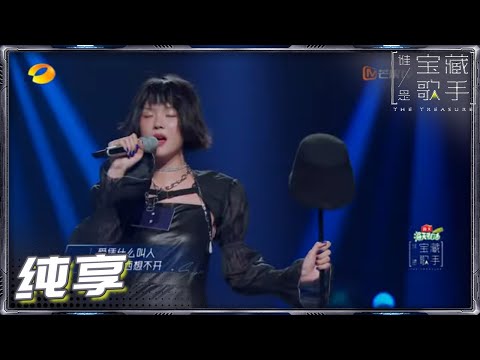 酒醉的探戈2001--张羽清