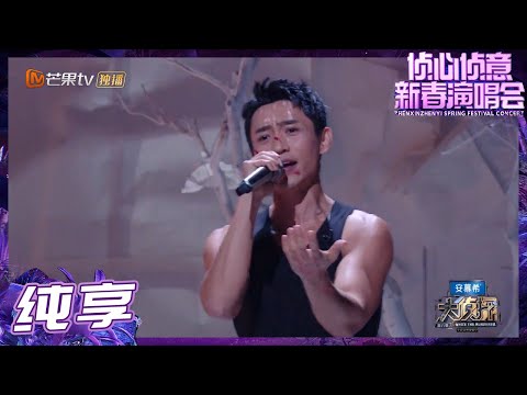 世界不会轻易崩塌-魏晨