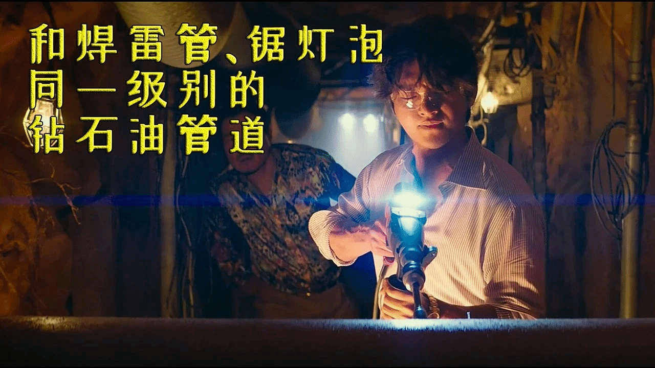 傳說中的油耗子，鑽一個孔就能賺2億，盜取價值300億的汽油