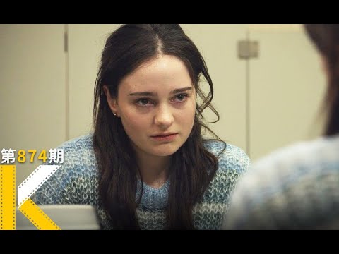 为了家人的幸福，你能付出什么代价？《不可饶恕》