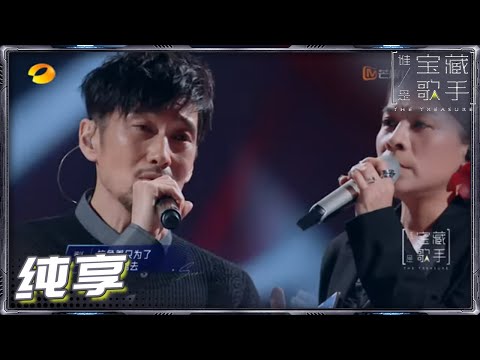 石头在唱歌--江美琪/满江