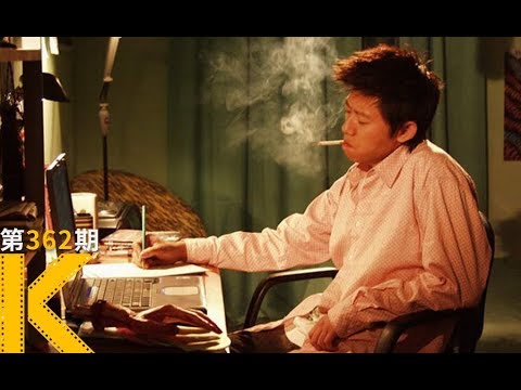我把女神睡了，第二天就被绿了《独自等待》