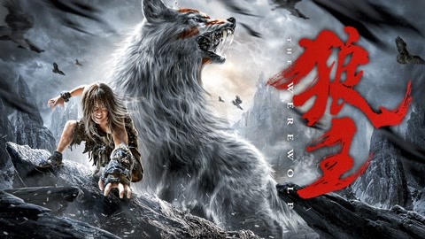小伙給瞎子四塊大洋，沒想到當他遇難時，瞎子幫他滅掉一整個幫派！