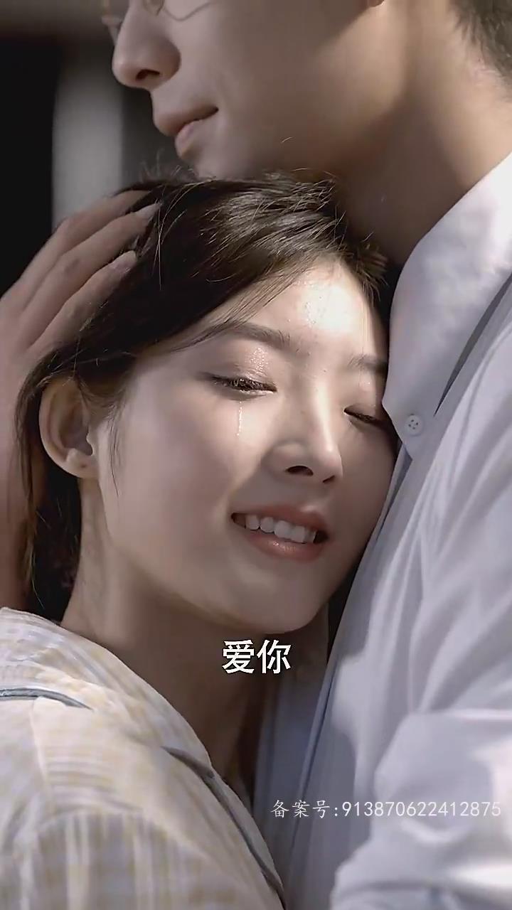 失忆后季总追妻火葬场