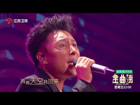 IWish-曹轩宾