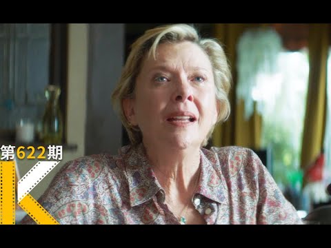 29年婚姻，我为什么才知道他不快乐？《希望沟壑》
