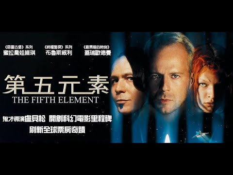 外星飞船降临地球，战争一触即发，退伍兵用奇葩方法拯救地球！