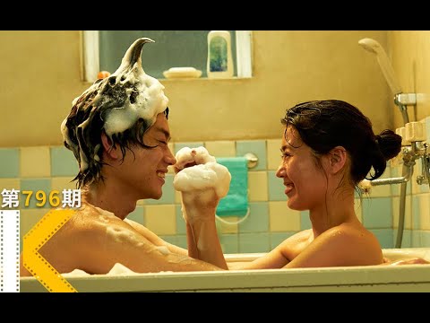和你完美契合的人，真的适合结婚吗？《花束般的恋爱》