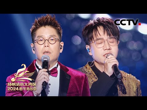 星--王铮亮/林晓峰