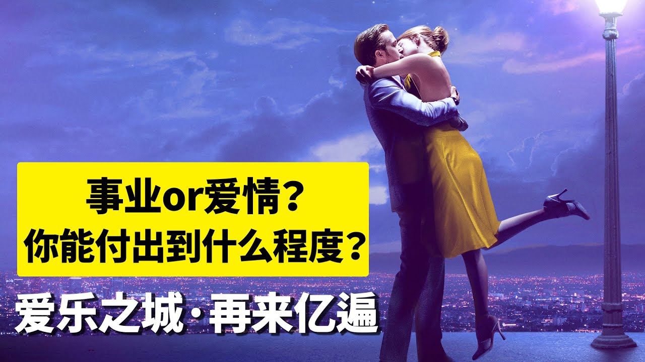 2016年最不可错过的影片，几乎零差评，这样的电影太少了！