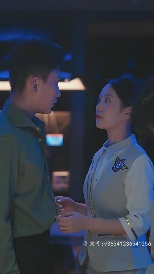 分手八年后我+和$前男友闪婚