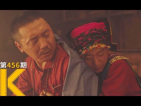 朝圣路上，我成全了妻子和她的前夫《阿拉姜色》