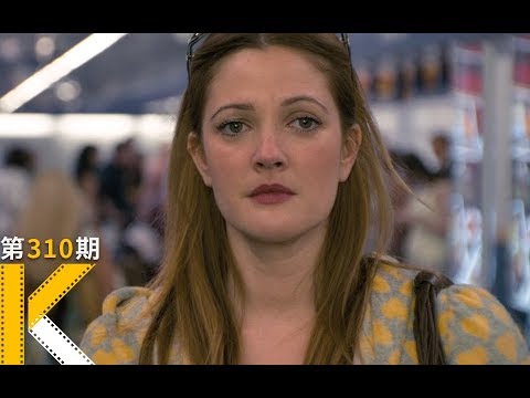 不想回家，不是因为我不孝顺《天伦之旅》