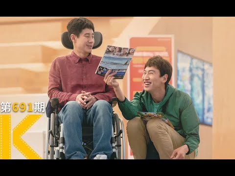 你做我的身体，我做你的大脑。笑中带泪《我的一级兄弟》
