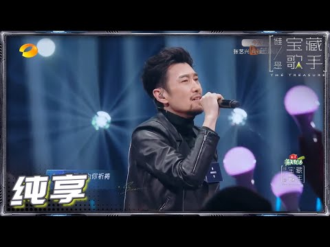 奔跑在孤傲的路上--满江