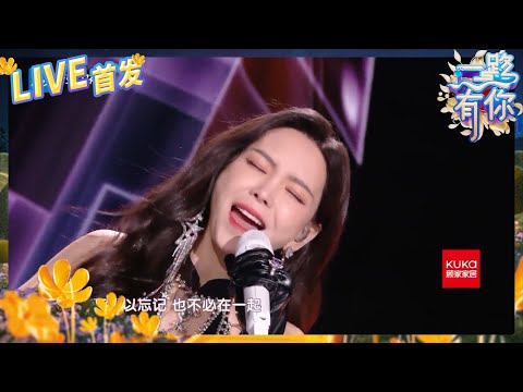 何必-于文文