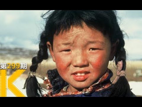 一个蒙古女孩的生与死《蒙古草原，天气晴》