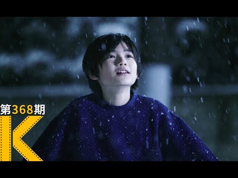靠盗窃为生的家庭，为什么看哭了所有人？是枝裕和电影《小偷家族》