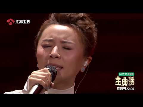 曾经-黄雅莉